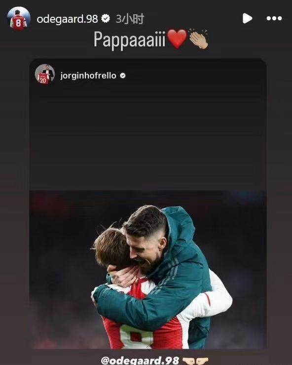 1710470214765093813.jpg 【夜读】曼联的饭堂已经对桑乔say no