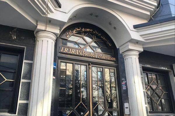 王者荣耀直播-伊朗提前锁定世界杯出线权 足协主席仍被轰下台