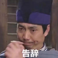 dnf直播-NB！神级交易！谢谢你，湖人！