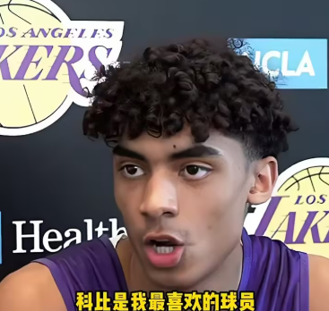 dnf直播-NB！神级交易！谢谢你，湖人！