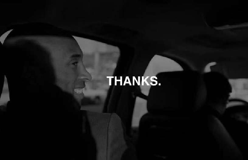 dnf直播-NB！神级交易！谢谢你，湖人！